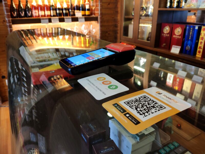 ShowPay Raises $1.5M To Focus On BSV Decentralized ID Systems